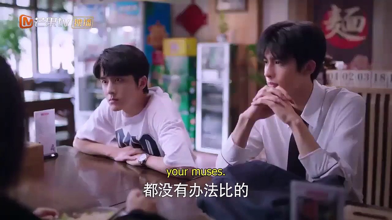 Go Ahead (2020) EP-16 Eng Sub