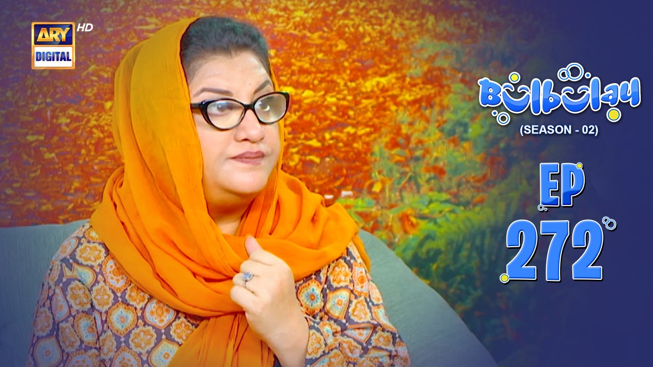 Bulbulay Season 2 EP - 272
