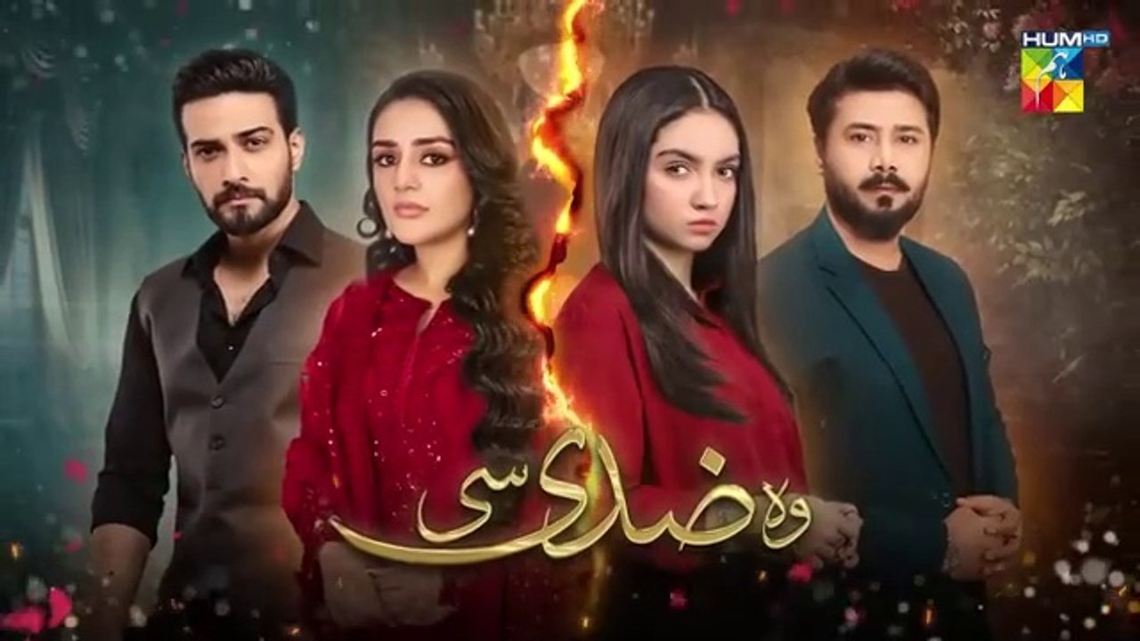 Woh Ziddi Si - Episode 09 - 12th October 2024 [ Aina Asif & Ali Abbas ] - HUM TV
