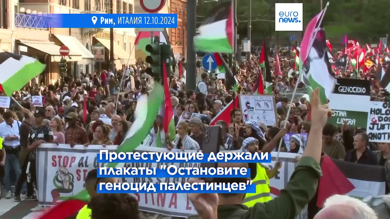 Новости дня | 13 октября — дневной выпуск