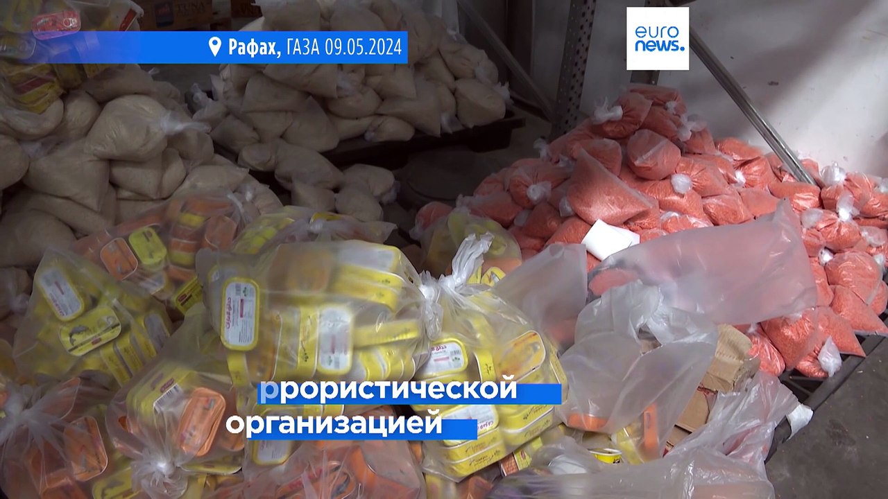 Новости дня | 13 октября — вечерний выпуск