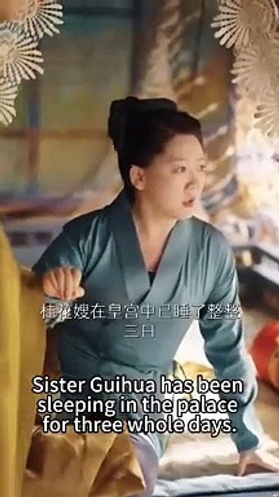 The Auntie vendor is the emperor’s savior