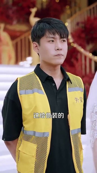 【最新短剧合集】 韩雨轩 - 夜尊