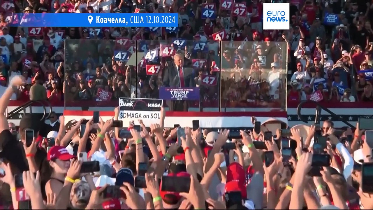 Новости дня | 14 октября — дневной выпуск