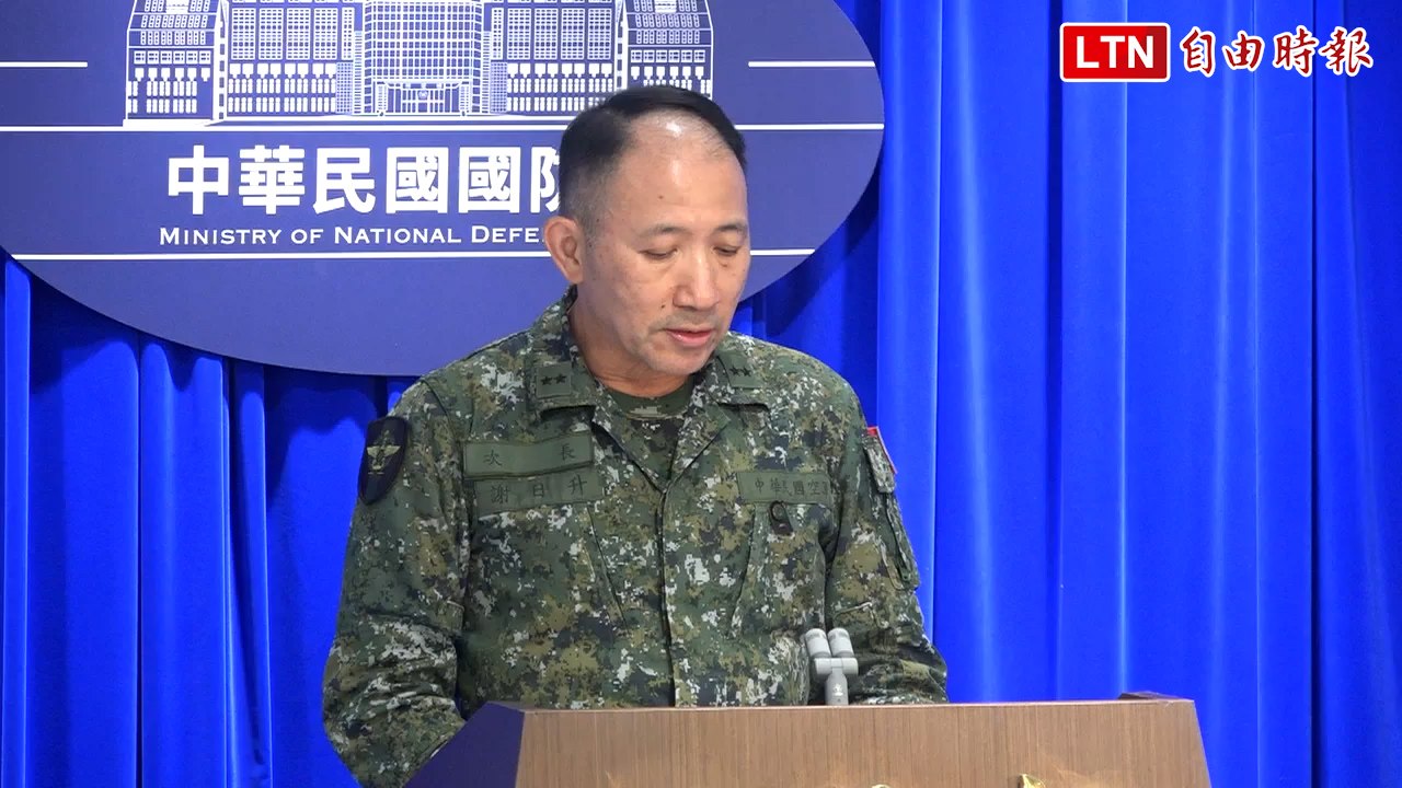中共「聯合利劍-2024B」演訓 中共派125架次軍機創單日最高
