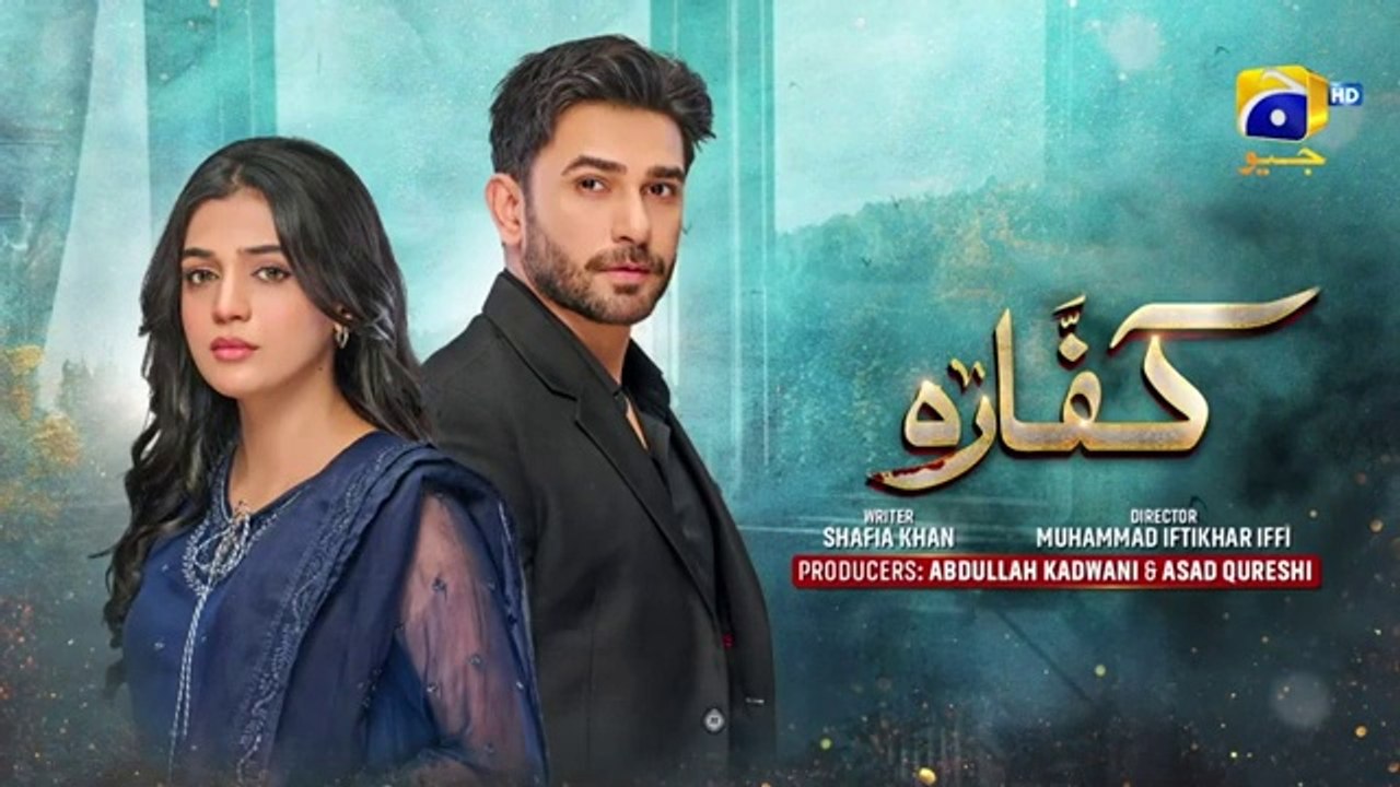 Kaffara Episode 87 - [Eng Sub] - Ali Ansari - Laiba Khan - Zoya Nasir - 14th October 2024