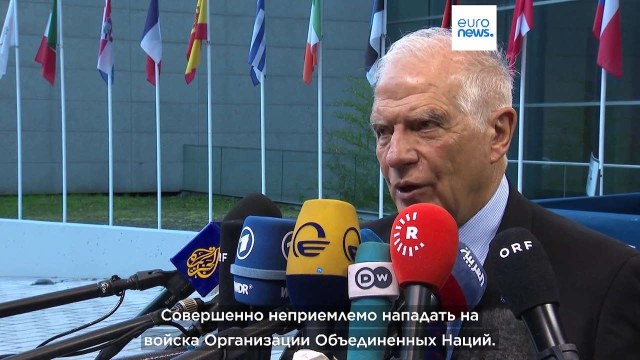 Новости дня | 15 октября — утренний выпуск