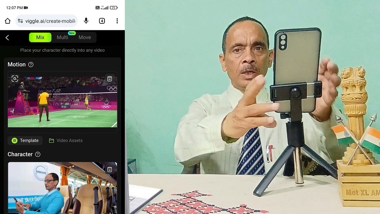 Photo se video kaise banaye