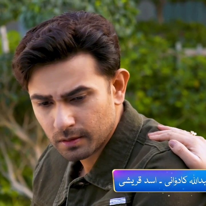 Kaffara last episode | kaffara drama new episode| kaffara last episode 90