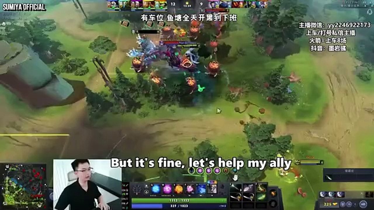 36 Kills Boss Mode Intense Game | Sumiya Invoker Stream Moments 4605