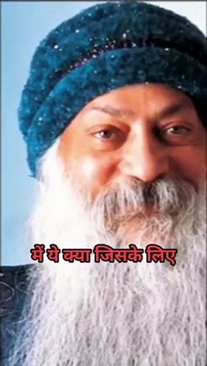 Osho and the Controversy on Sex: Breaking Taboos and Challenging Norms