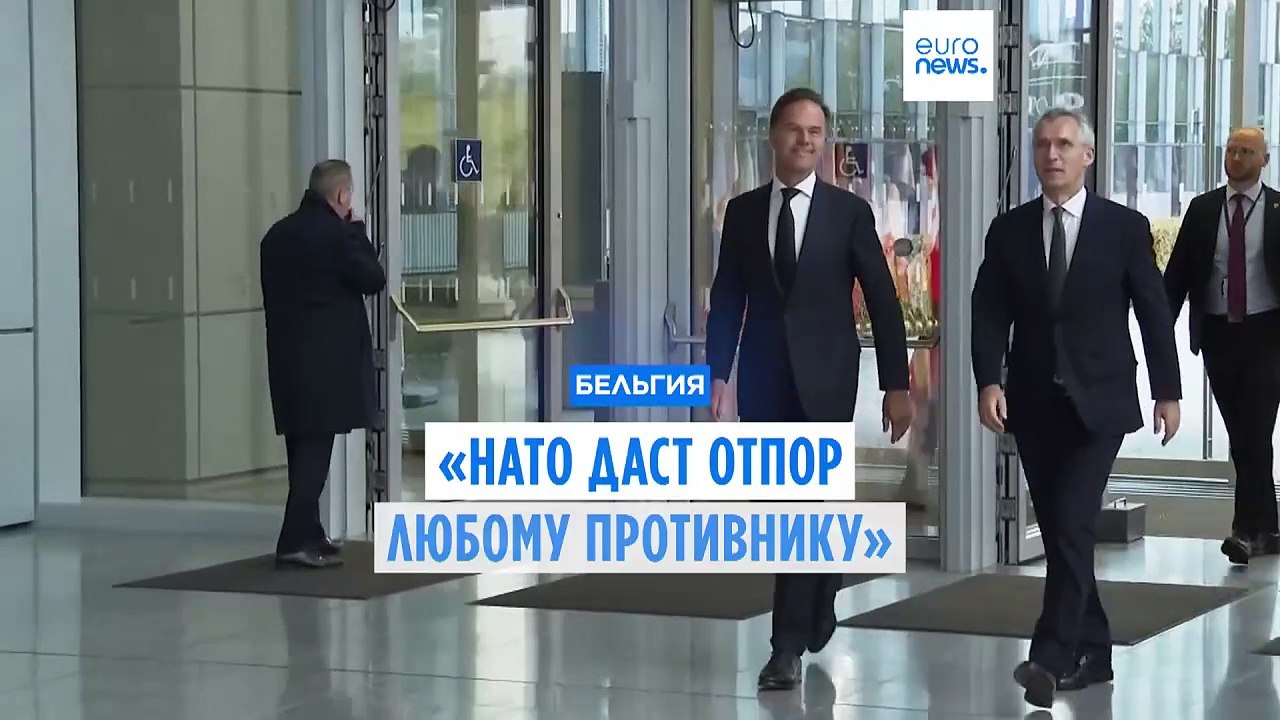 «Блок НАТО готов дать отпор любому противнику»