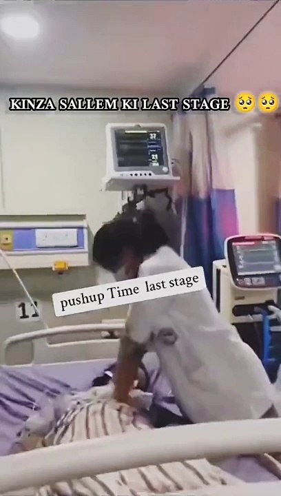 #kinza # #viralthisvideoo