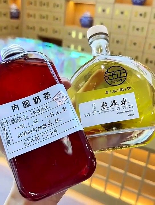 Asian Street Food Delights 🍜