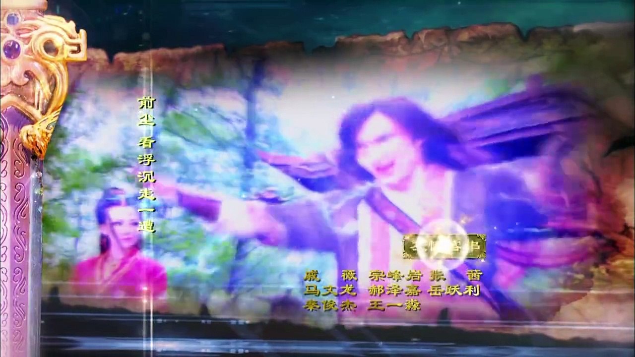 Cổ Kiếm Kỳ Đàm - Tập 8 _ Phim Truyền Hình Trung Quốc _ Phim Cổ Trang, Tình Cảm, Võ Hiệp