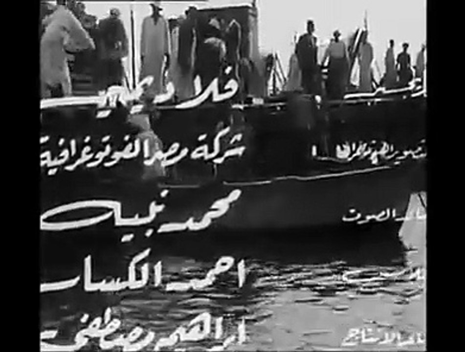 فيلم في شرع مين