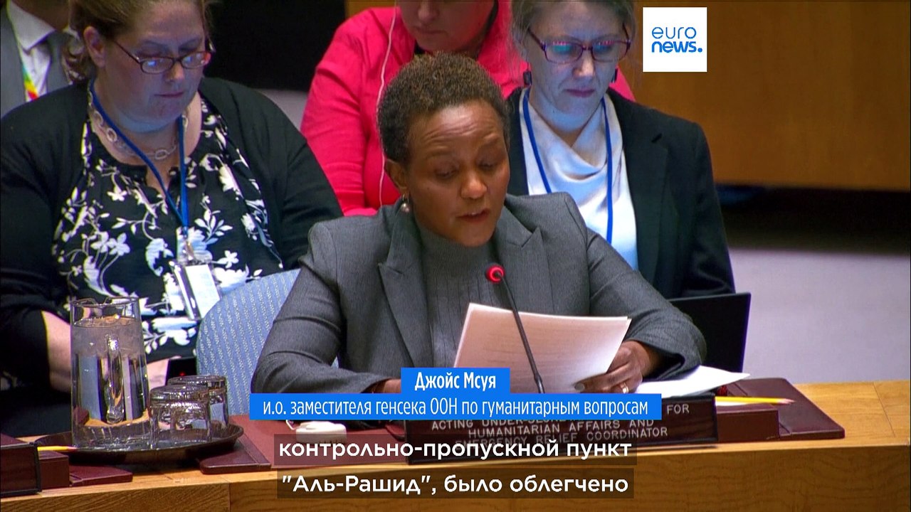 Новости дня | 18 октября — утренний выпуск