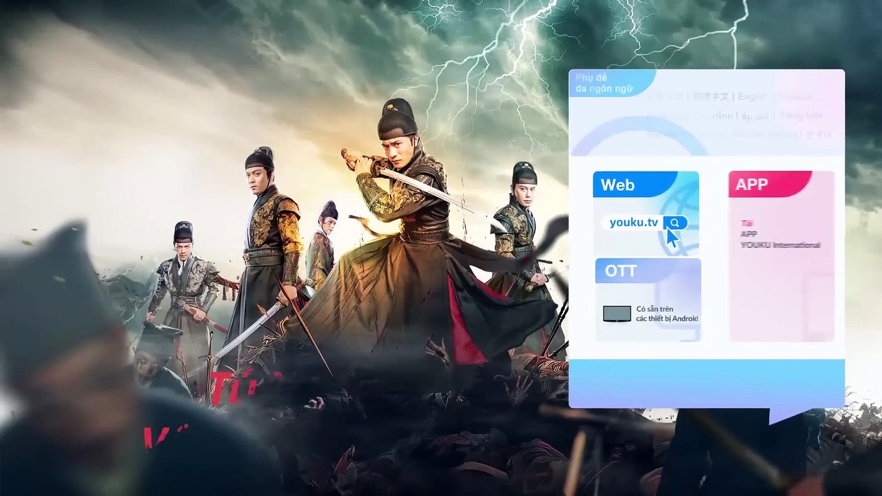 [VIETSUB] Tú Xuân Đao_ Vô Gián Luyện Ngục _ Cuốn Vào Vòng Xoáy Tranh Giành Quyền Lực