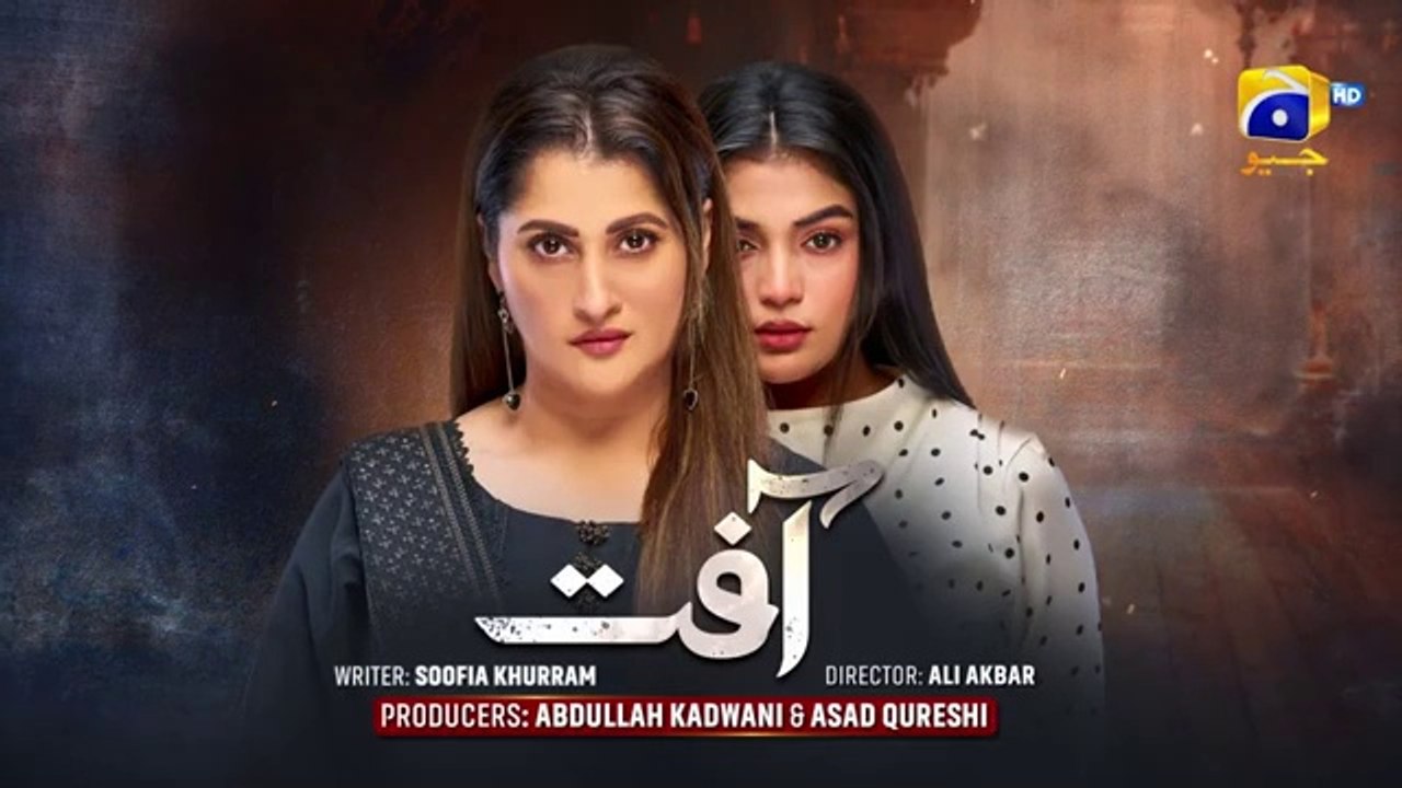 Aafat Episode 03 - [Eng Sub] - Laiba Khan - Ali Abbas - Hibba Aziz - 19th October 2024 - HAR PAL GEO