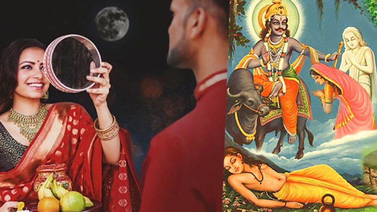 Karwa Chauth 2024:  करवा चौथ का मतलब क्या होता है | Karwa Chauth Meaning In Hindi | Boldsky