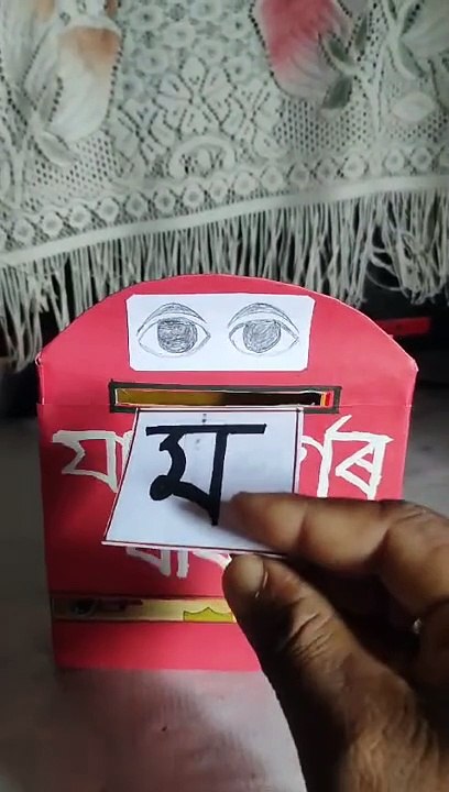 Maths Magic: Unlocking the Secrets of Numbers