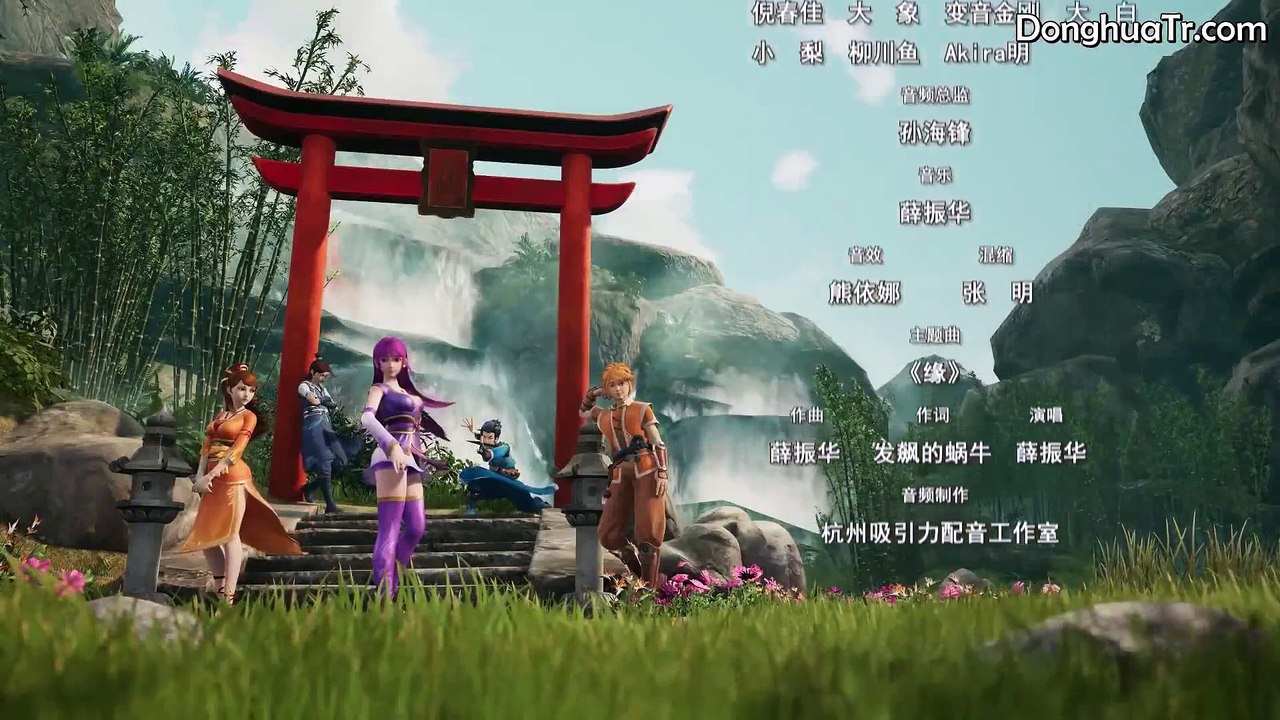 Yao Shen Ji Zhi Hei Yu Pian 4.Sezon 1-10.Bölüm izle - Anime izle,AnimeTR, Çin animesi, Türkçe Anime