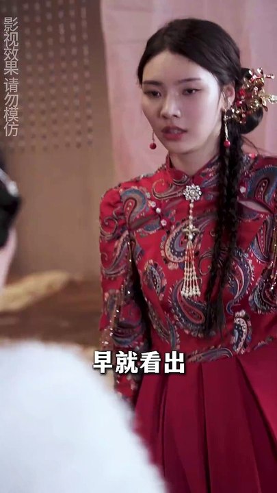 【热门短剧合集】 姚冠宇 - 少帅的笼中鸟