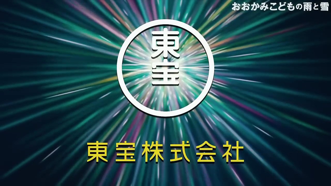 おおかみこどもの雨と雪 | movie | 2012 | Official Trailer