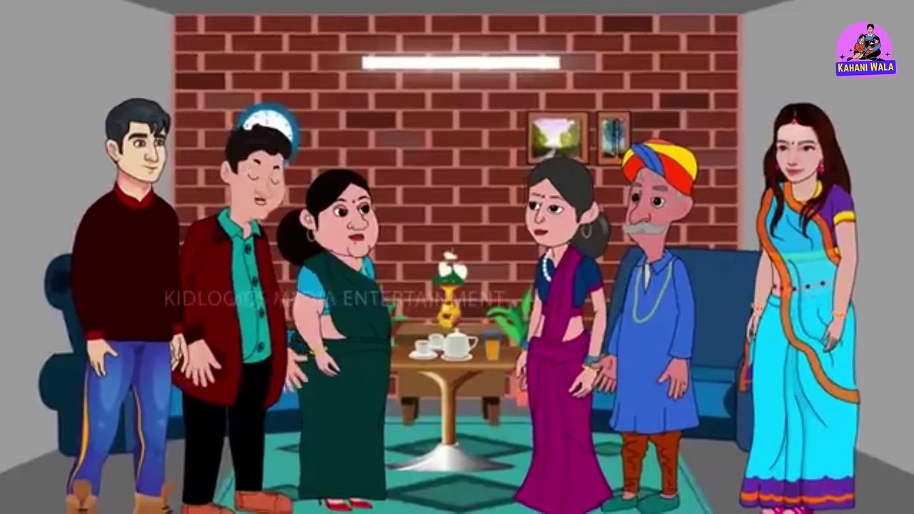 सास की सोच - Mother-in-law's Thoughts | Kahani Wala | #kahaniwala #funnystories #2danimation