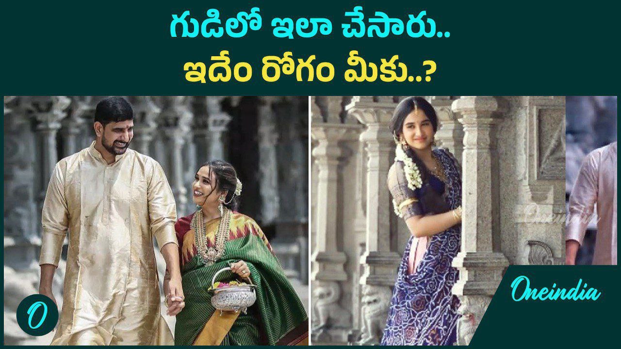 BRS MLA Padi Koushik Reddy మరో వివాదంలో.. యాదాద్రిలో ఇదేం పని రెడ్డి..? | Oneindia Telugu