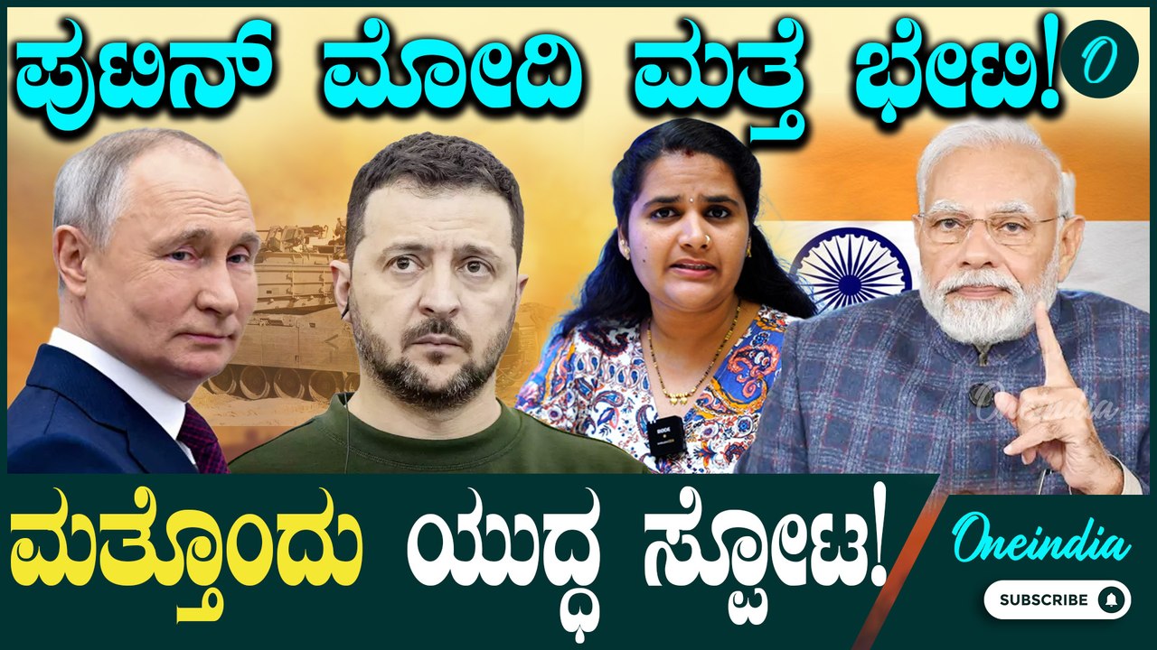 Israel VS Iran ಸಾಯುವ ಮೊದಲು ಸುರಂಗದೊಳಗೆ ಕಾಣಿಸಿದ್ದ ಹಮಾಸ್ ಮುಖ್ಯಸ್ಥ!