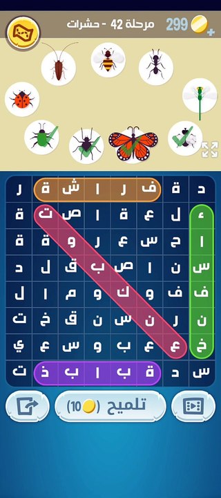حلول كلمات كراش المرحلة 42