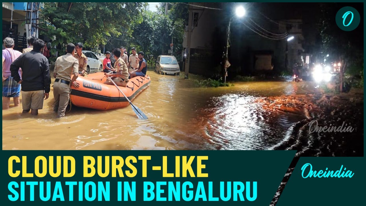 Bengaluru Rain Update: Schools Shut & Flights Diverted Amid Cloud Burst Like Situation| VIDEO