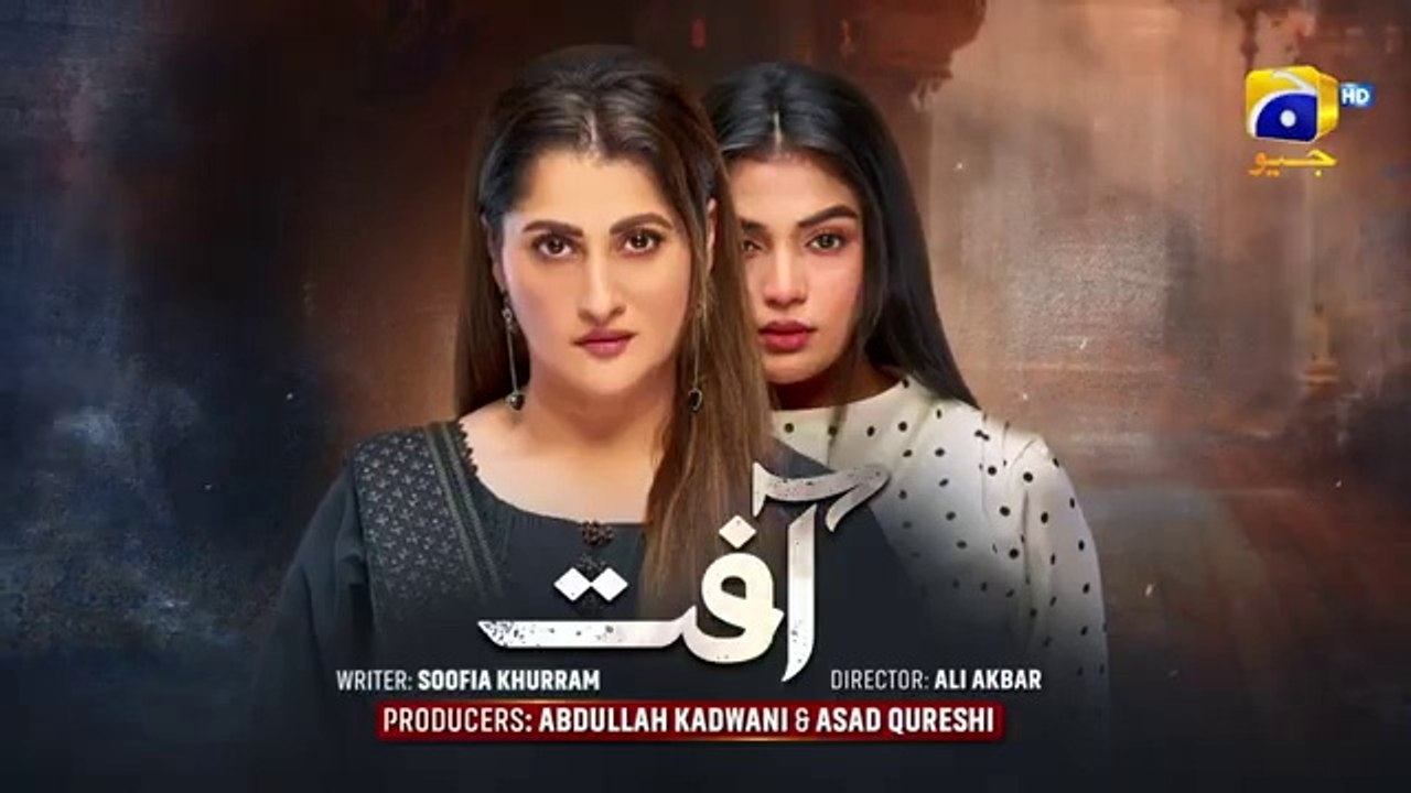 Aafat Episode 07 - [Eng Sub] - Laiba Khan - Ali Abbas - Hibba Aziz - October 2024 - HAR PAL GEO