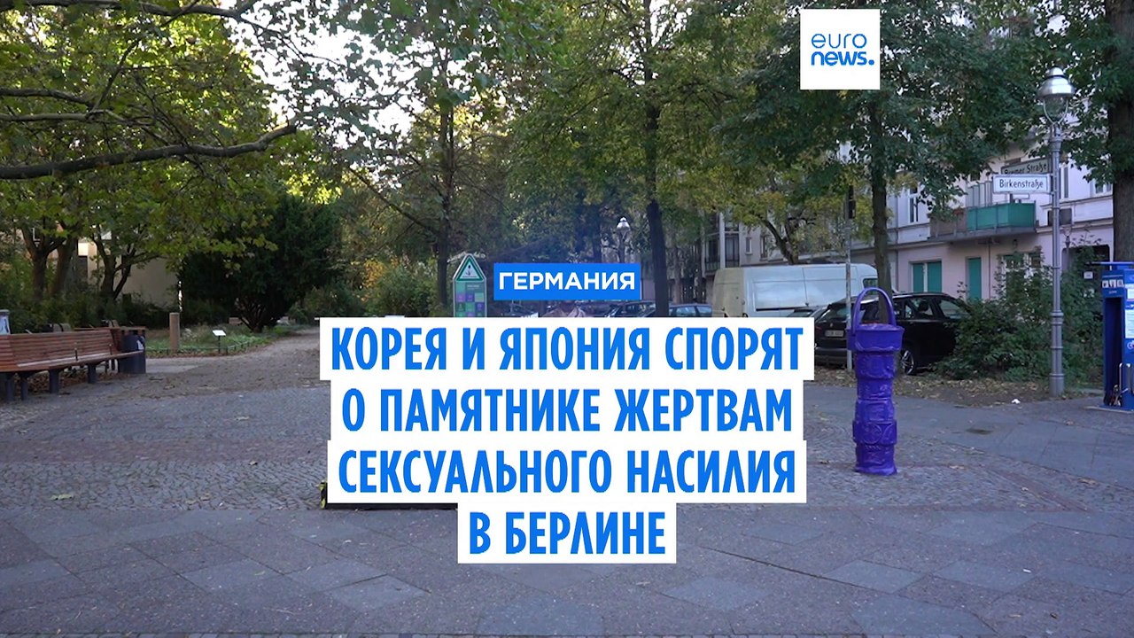 Новости дня | 22 октября — вечерний выпуск