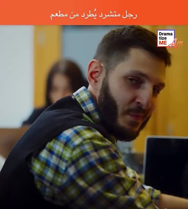 متشرد يتم طرده من حمام مقهى ولكن ملخصات افلام 