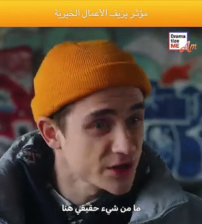 مؤثر يقوم بفبركة العمل الخيري ملخصات افلام 