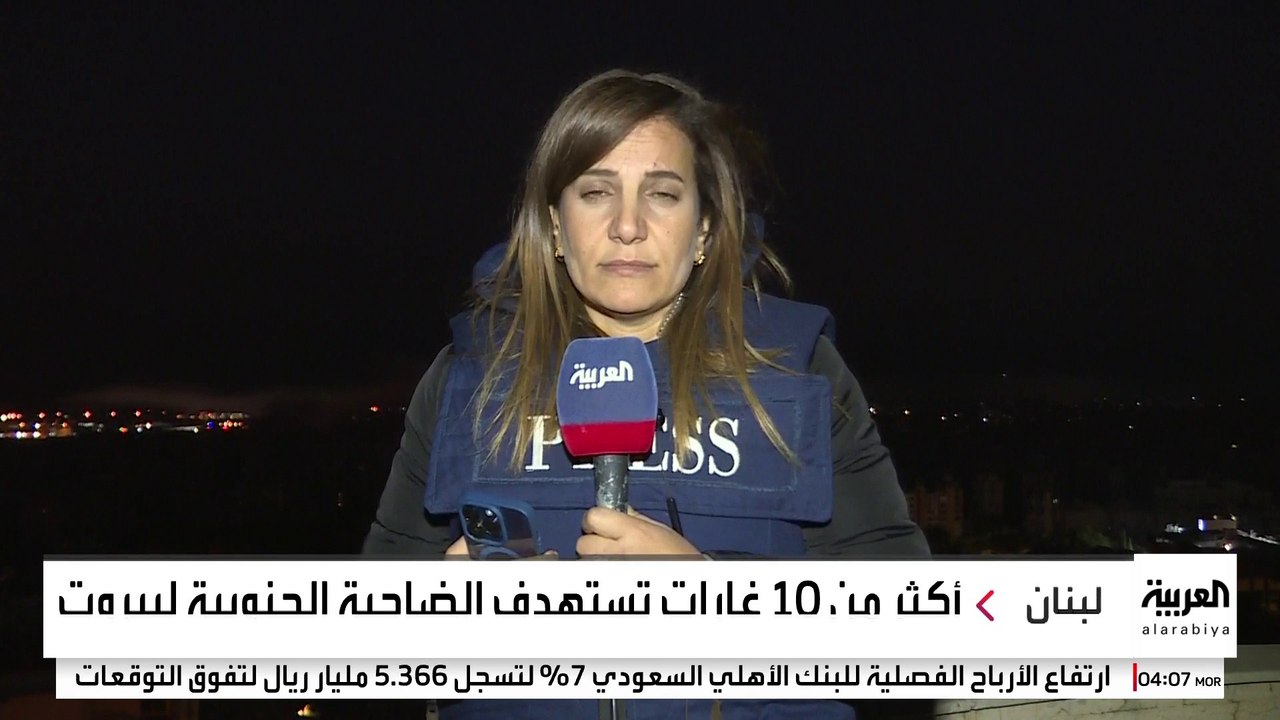 هدوء حذر في ضاحية بيروت