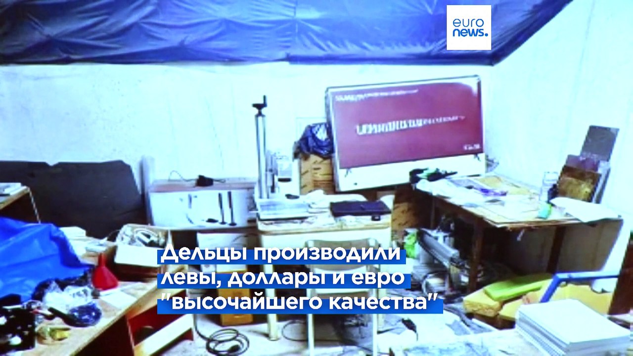 Новости дня | 23 октября — дневной выпуск