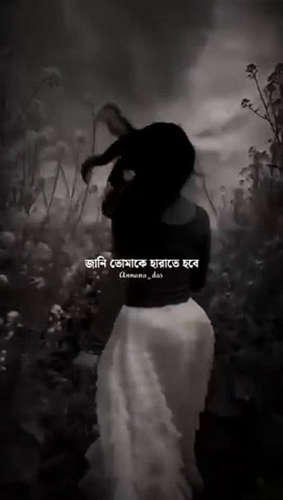 WhatsApp status video broken heart touching  #viral shayeri#sad_poem#poetry#motivational