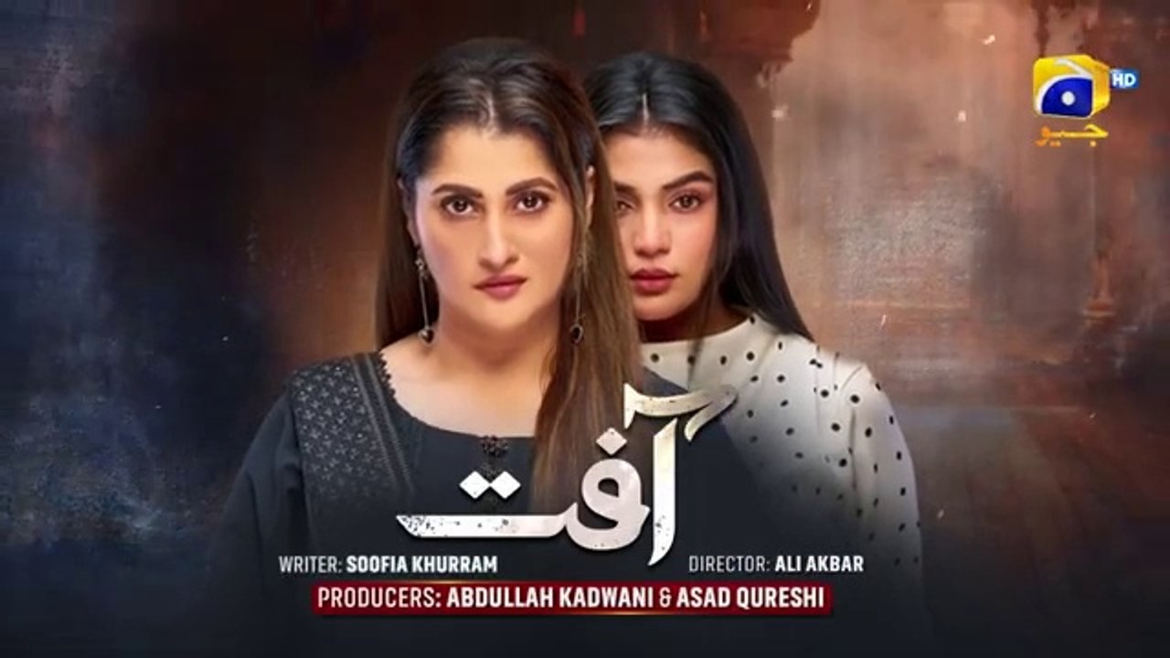 Aafat Episode 08 - [Eng Sub] - Laiba Khan - Ali Abbas - Hibba Aziz - October 2024 - HAR PAL GEO