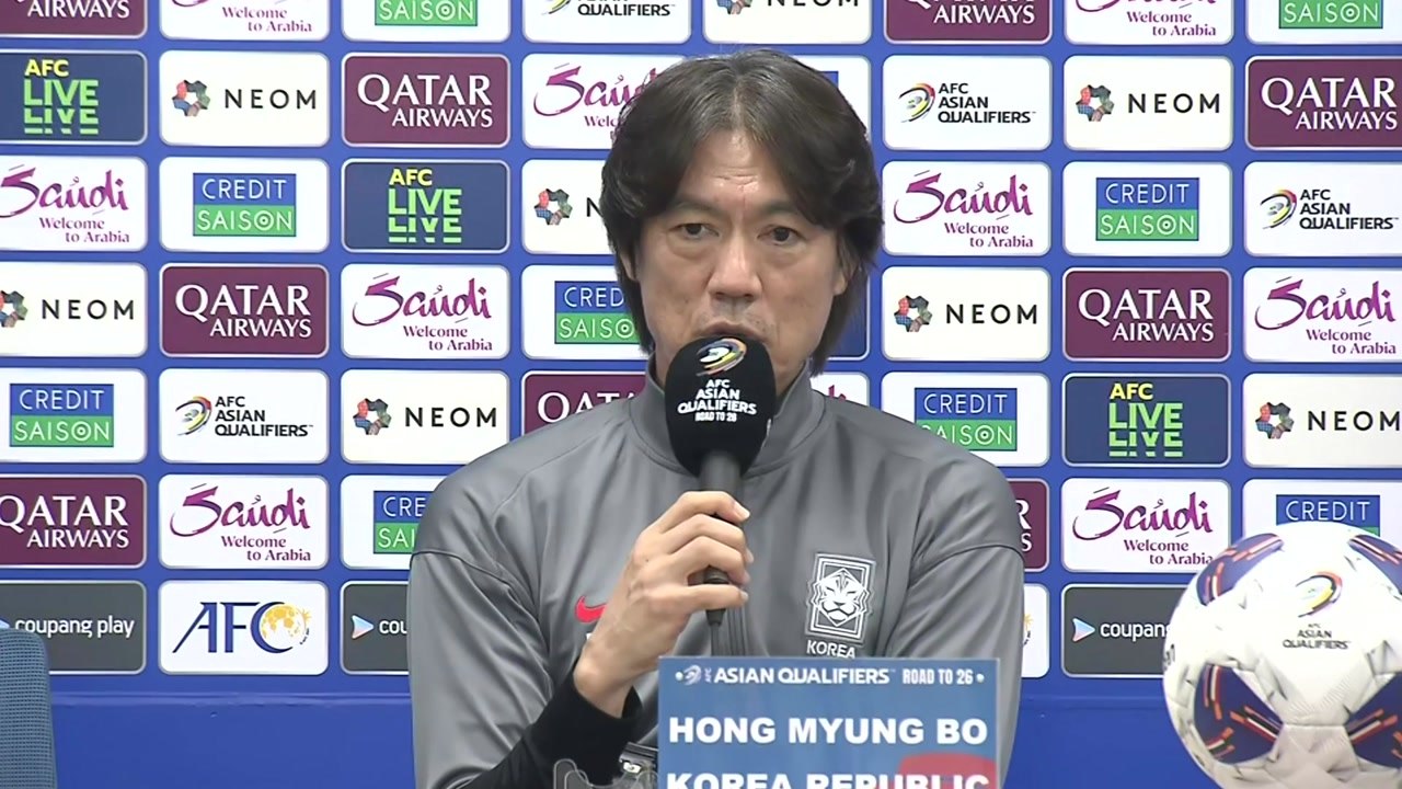 홍명보호, 피파 랭킹 22위로 한 계단 상승 / YTN