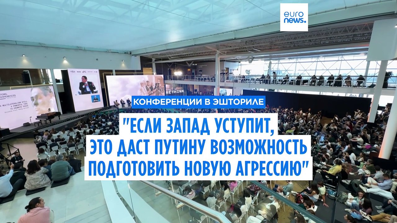 Бывший президент Литвы: "Если Запад уступит, это даст Путину возможность подготовить новую агрессию"