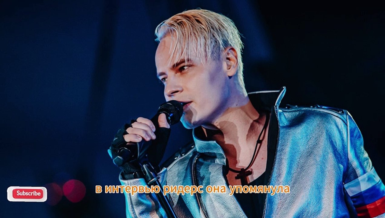 «ШАМАН: неудержимая музыкальная звезда России»