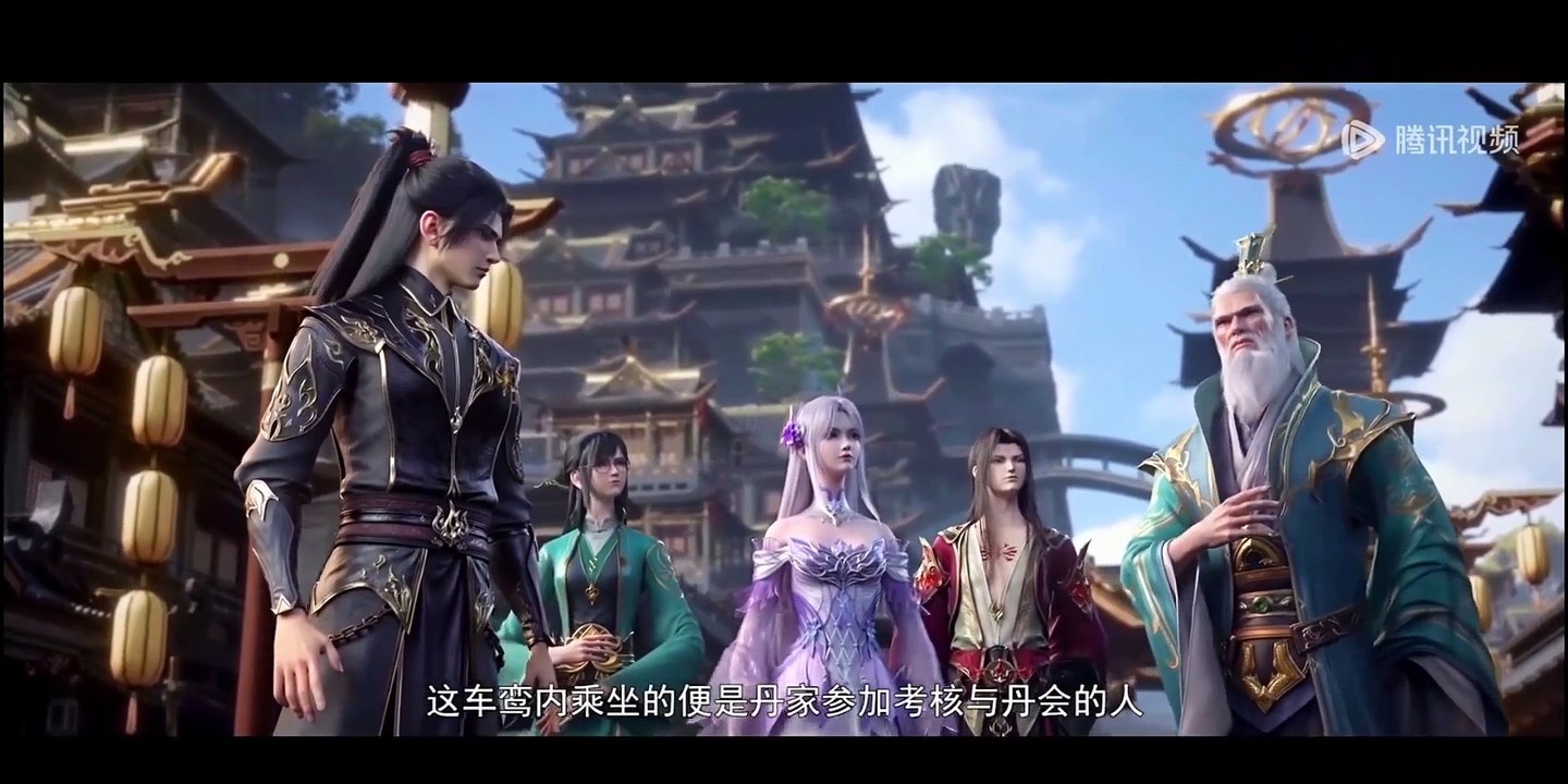 斗破苍穹年番 第118集_高清HD