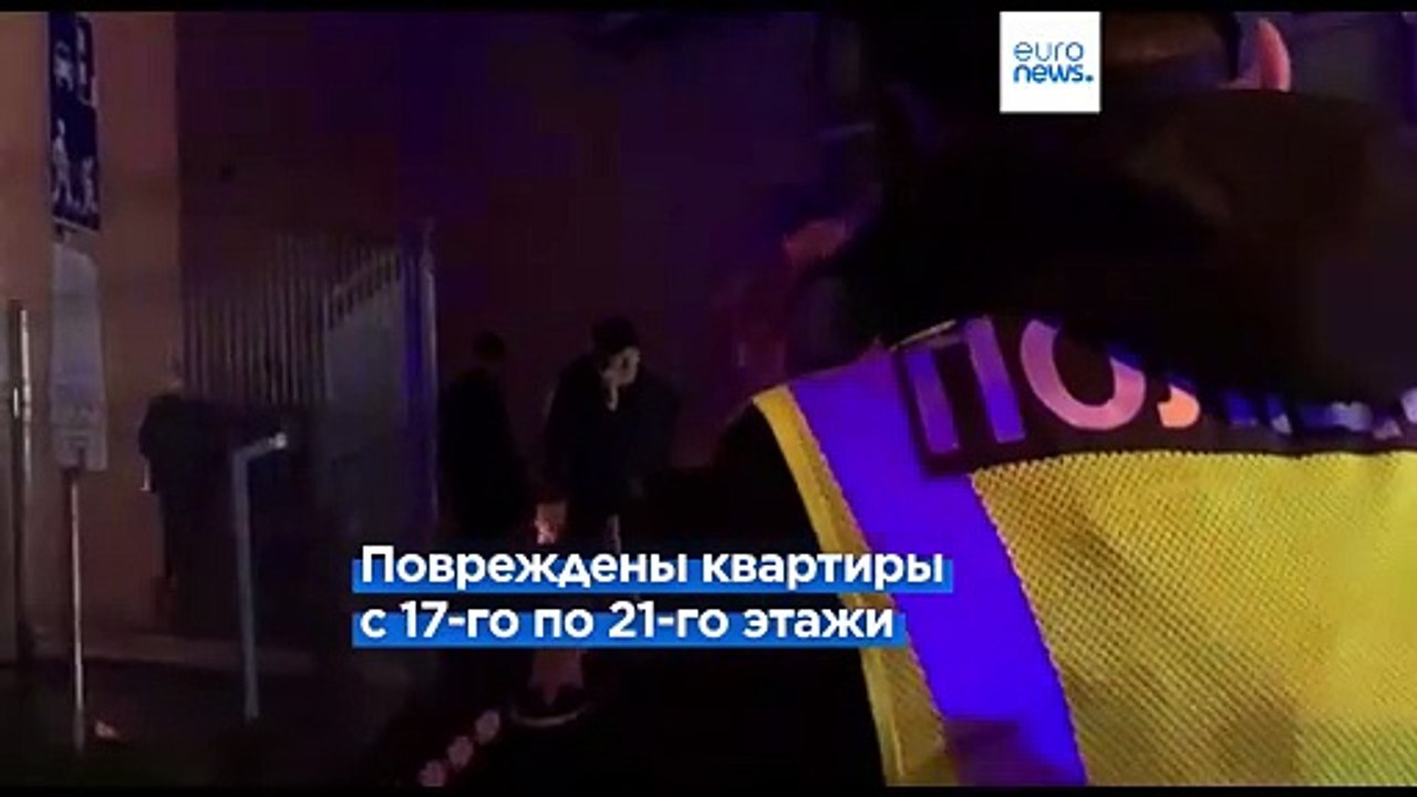 Удары РФ по Киеву и Днепру: жертвы и попадание БПЛА в многоэтажку