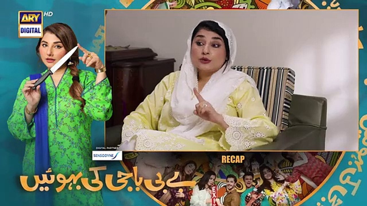 Baby baji season 2 episode 33