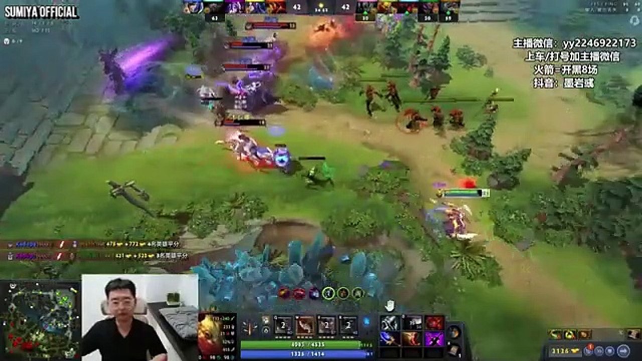 Guess how many Gold Sumiya steal in this game | Sumiya Stream Moments 4624