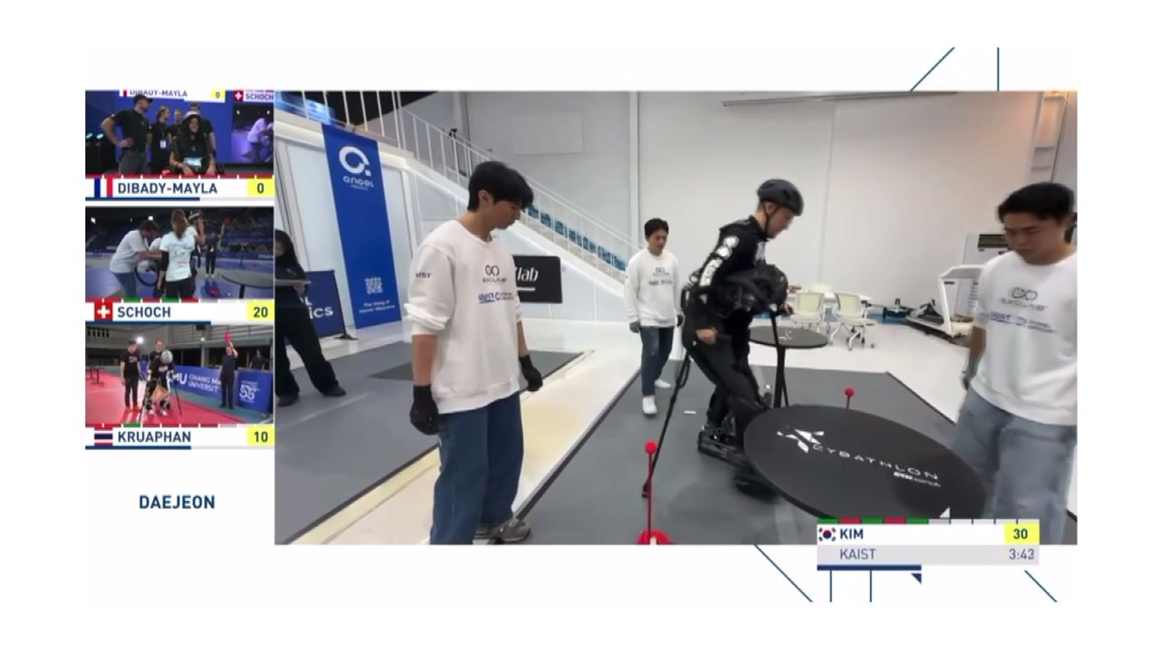 KAIST, 입는 로봇으로 국제 사이배슬론 대회 2연패 / YTN