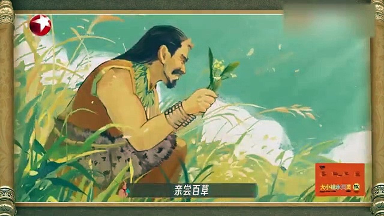 【#国医少年志 EP01】血脉觉醒!王勉、夏之光领衔“脆皮”年轻人爱上“新中式养生”！带着对神秘中医药的敬畏与虔诚探索之心，打开中医文化的大门！｜#国医少年志 ｜FULL｜#王勉｜#徐璐｜#夏之光